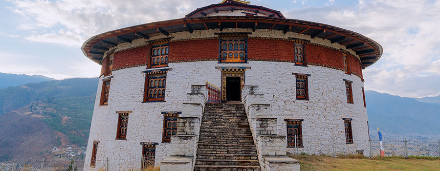 Online Bhutan Visa Application Form